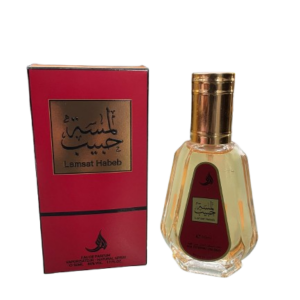Lemsat Habeeb 50ml