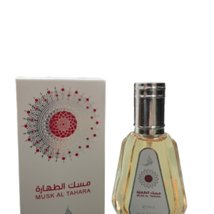 Musk Al Tahara EDP 50ml