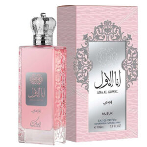Ana Al Awal Wardi EDP 100 ml